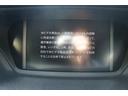 アコードツアラー タイプＳ　ナビ　フルセグＴＶ　ＥＴＣ　バックカメラ　オートライト　ＵＳＢ接続端子　スマートキー　キーレスエントリー　パドルシフト　クルーズコントロール　保証１年（5枚目）