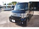 全国納車承っております!!中古車は、唯一無二と言われております♪当店のお車を気に入って頂きましたお客様の元へお届けできるように、全国納車を承っております☆陸送費等は、お気軽にお問合せください!!