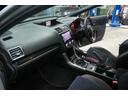 STI 6MT/ナビ/フルセグTV/バックモニター/ETC/ハーフレザーシート/スマートキー&プッシュスタート/オートライト/パワーシート/LEDヘッドライト/OBDチェック済/1年保証付(53枚目)