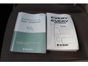 ジョイン　５ＭＴ／キーレス／電動格納ミラー／ＣＤ／ＡＵＸ端子／ヘッドライトレベライザー／パワーウィンドウ／エアバック／パワステ／ＡＢＳ／両側スライドドア／ＯＢＤチェック済／１年保証付（72枚目）