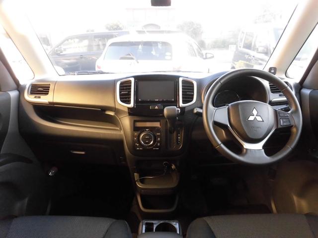 デリカD:2 S レーダーブレーキサポート クリアランスソナー ナビ 地デジTV プッシュスタート 両側パワスラ スマートキー ETC LEDルームランプ USB入力端子 オートエアコン オートライト(3枚目)