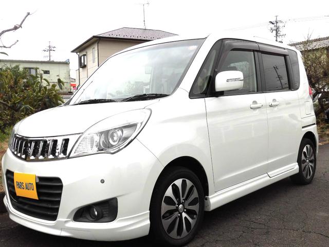 デリカD:2 S レーダーブレーキサポート クリアランスソナー ナビ 地デジTV プッシュスタート 両側パワスラ スマートキー ETC LEDルームランプ USB入力端子 オートエアコン オートライト(11枚目)