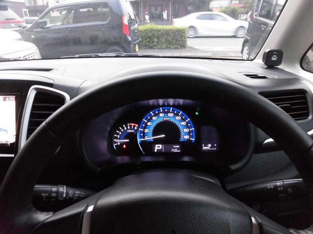 デリカD:2 S レーダーブレーキサポート クリアランスソナー ナビ 地デジTV プッシュスタート 両側パワスラ スマートキー ETC LEDルームランプ USB入力端子 オートエアコン オートライト(18枚目)