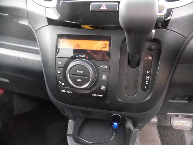 デリカD:2 S レーダーブレーキサポート クリアランスソナー ナビ 地デジTV プッシュスタート 両側パワスラ スマートキー ETC LEDルームランプ USB入力端子 オートエアコン オートライト(21枚目)