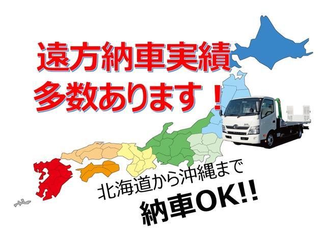 デリカD:2 S レーダーブレーキサポート クリアランスソナー ナビ 地デジTV プッシュスタート 両側パワスラ スマートキー ETC LEDルームランプ USB入力端子 オートエアコン オートライト(47枚目)