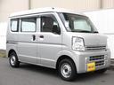 MITSUBISHI MINICAB VAN