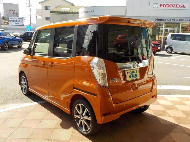 ハイウェイスター Gターボ 純正ナビTV ワンオーナー買取車(14枚目)