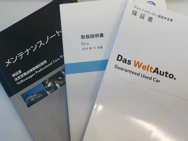 ブルーＧＴ　純正メモリーナビ　ＣＤ再生　ブルートゥース＆ＵＳＢ・ＡＵＸ　バックカメラ　ドライブレコーダー　横滑り防止　キーレス　ＨＩＤライト　純正アルミ　インタークーラーターボ　タイミングチェーン　禁煙車(12枚目)