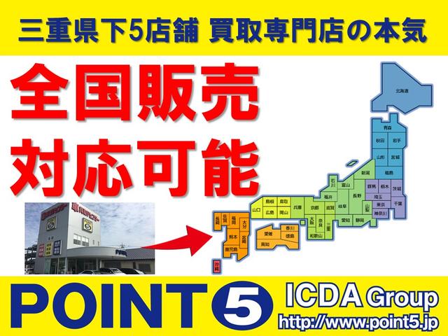 ブルーＧＴ　純正メモリーナビ　ＣＤ再生　ブルートゥース＆ＵＳＢ・ＡＵＸ　バックカメラ　ドライブレコーダー　横滑り防止　キーレス　ＨＩＤライト　純正アルミ　インタークーラーターボ　タイミングチェーン　禁煙車(30枚目)