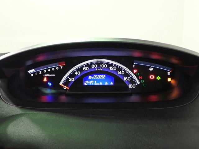 フリード Ｇ　プレミアムエディション　純正メモリーナビフルセグＴＶ　ＣＤ　ＤＶＤ　ＳＤ　Ｂｌｕｅｔｏｏｔｈ　バックカメラ　ＥＴＣ　インテリキー（スペアあり）　両側パワースライドドア　ＨＩＤ　クルーズコントロール　前後ドライブレコーダー（11枚目）