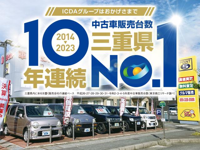 フリード Ｇ　プレミアムエディション　純正メモリーナビフルセグＴＶ　ＣＤ　ＤＶＤ　ＳＤ　Ｂｌｕｅｔｏｏｔｈ　バックカメラ　ＥＴＣ　インテリキー（スペアあり）　両側パワースライドドア　ＨＩＤ　クルーズコントロール　前後ドライブレコーダー（28枚目）