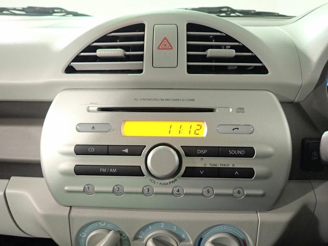 アルトエコ ECO-L 純正CD キーレス アイドリングストップ ABS Wエアバック タイミングチェーン車 自社買取車(3枚目)