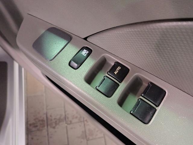 アルトエコ ECO-L 純正CD キーレス アイドリングストップ ABS Wエアバック タイミングチェーン車 自社買取車(5枚目)