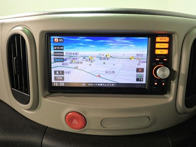 ★社外メモリーナビゲーション＆フルセグＴＶ付きです♪ＣＤ＆Ｂｌｕｅｔｏｏｔｈ再生機能も付いてますので長距離のドライブも快適で安心です♪詳細などお問い合わせは通話無料　００７８−６０４６−２７２４　まで