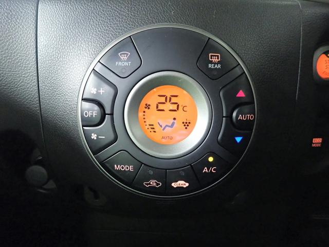 ★オートエアコン仕様で室内いつでも快適です♪便利で快適なアイテムが多数！ポイント５店は総在庫１０００台以上の大型安心ディーラー系列です♪また提携オークションサイト約３０万台から検索・取寄せも可能です♪