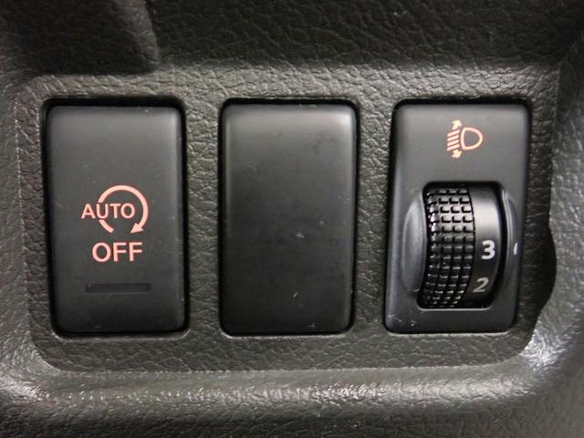 ◆燃費向上の為のアイドリングストップも備わっています♪信号待ちの際などに無駄な燃料消費をなくし維持費もかなり軽減されます♪また排気ガスの排出も抑制しますので地球環境を保全していく為にも必須の機能です♪
