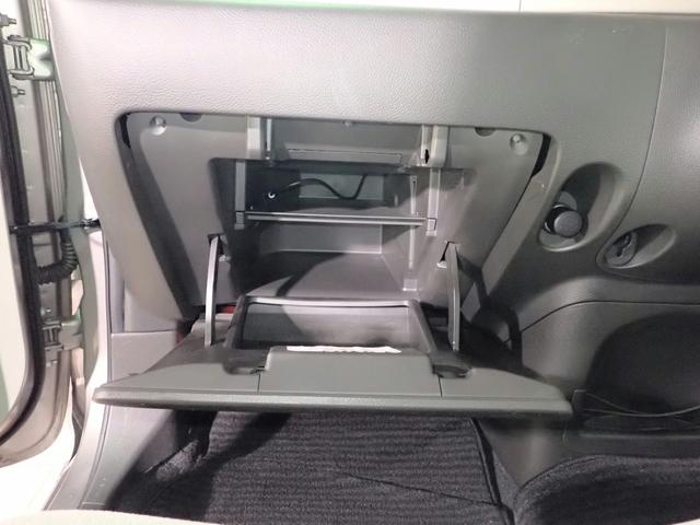 ◆グローボックスには車検証・自賠責保険・保険証券・取扱説明書・保証書などを保管されると便利です♪また車検証ケースは弊社オリジナルで店舗の電話番号も記載していますのでお困りの際などお気軽にご連絡下さい。