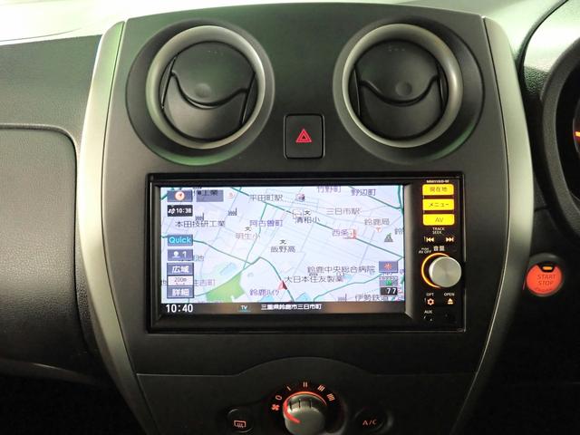 ノート 純正メモリーナビフルセグTV CD DVD SD Bluetooth AUX 衝突軽減ブレーキ LEDヘッドライト インテリキー タイミングチェーン車 ワンオーナー車 自社買取車(3枚目)