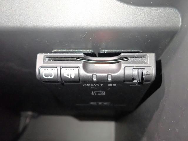 ノート 純正メモリーナビフルセグTV CD DVD SD Bluetooth AUX 衝突軽減ブレーキ LEDヘッドライト インテリキー タイミングチェーン車 ワンオーナー車 自社買取車(4枚目)