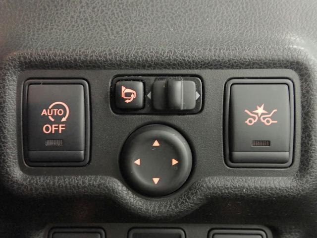 ノート 純正メモリーナビフルセグTV CD DVD SD Bluetooth AUX 衝突軽減ブレーキ LEDヘッドライト インテリキー タイミングチェーン車 ワンオーナー車 自社買取車(7枚目)