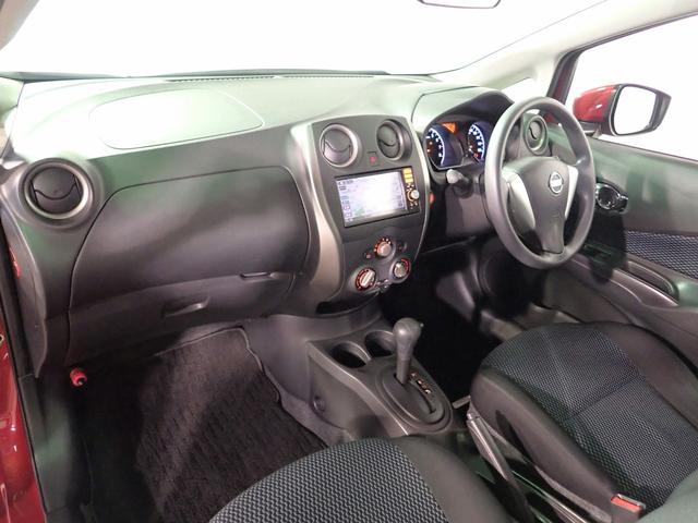 ノート 純正メモリーナビフルセグTV CD DVD SD Bluetooth AUX 衝突軽減ブレーキ LEDヘッドライト インテリキー タイミングチェーン車 ワンオーナー車 自社買取車(13枚目)
