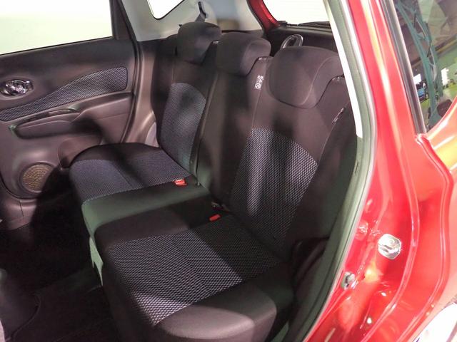 ノート 純正メモリーナビフルセグTV CD DVD SD Bluetooth AUX 衝突軽減ブレーキ LEDヘッドライト インテリキー タイミングチェーン車 ワンオーナー車 自社買取車(16枚目)