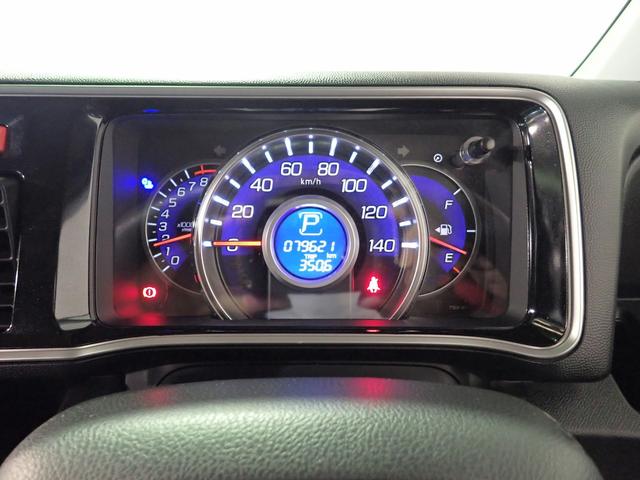 ライフ ディーバスマートスタイル　社外ＣＤ　スマートキー　ＨＩＤ　純正１４インチアルミ　ベンチシート　ＡＢＳ　Ｗエアバック　自社買取車（6枚目）