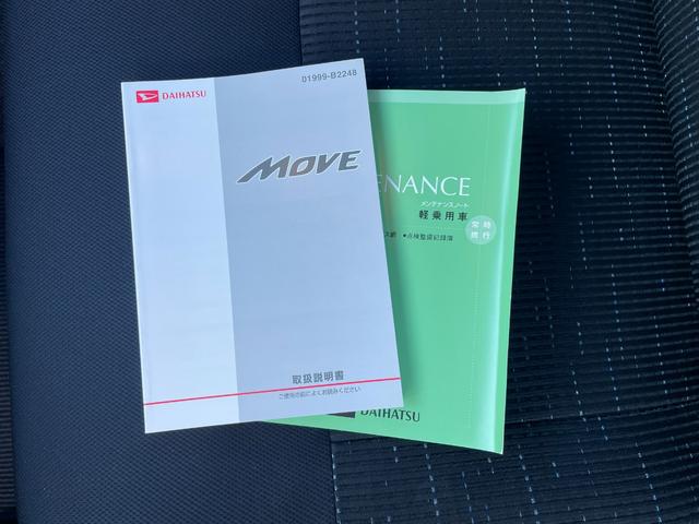 ムーヴ カスタム　Ｘ　ＳＡ　社外メモリーナビフルセグＴＶ　ＣＤ　ＤＶＤ　ＵＳＢ　スマートキー　ＬＥＤライト　衝突軽減ブレーキ　純正１４インチアルミ　アイドリングストップ　タイミングチェーン車　ワンオーナー車　自社買取車（13枚目）