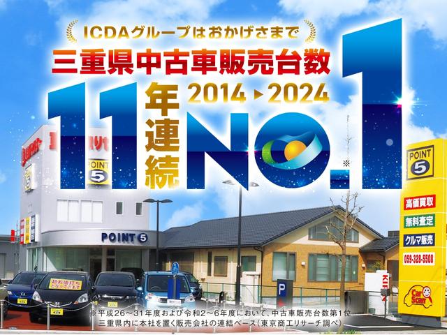 ムーヴ カスタム　Ｘ　ＳＡ　社外メモリーナビフルセグＴＶ　ＣＤ　ＤＶＤ　ＵＳＢ　スマートキー　ＬＥＤライト　衝突軽減ブレーキ　純正１４インチアルミ　アイドリングストップ　タイミングチェーン車　ワンオーナー車　自社買取車（28枚目）