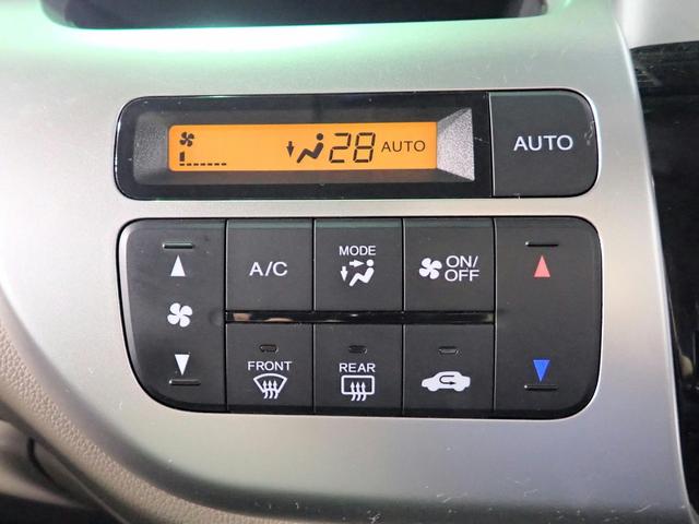 Ｎ－ＷＧＮ Ｇコンフォートパッケージ　純正ディスプレイオーディオ　ＣＤ　ＵＳＢ　Ｂｌｕｅｔｏｏｔｈ　ＨＤＭＩ　バックカメラ　ＥＴＣ　ＨＩＤ　シートヒーター　インテリキー　衝突軽減ブレーキ　タイミングチェーン車　ワンオーナー車　自社買取車（5枚目）