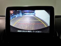 ◆ギアをバックにした際にガイドライン付きのバックカメラが映し出されますので後方運転も安心♪またポイント５四日市松本店では買取車両を直接展示してますので前オーナ−様の使用状況・整備履歴も把握しています♪ 4