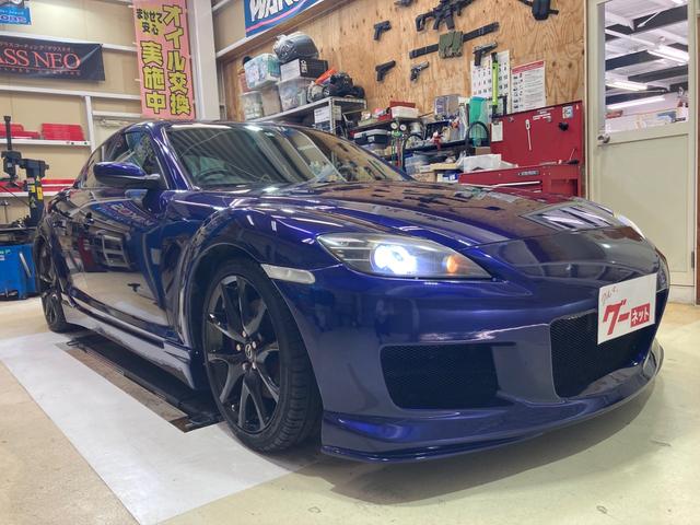 ＲＸ－８ タイプＳ　後期　ＥＴＣ　ＭＴ　ＨＩＤ　スマートキー　電動格納ミラー　エアロ　アルミホイール　盗難防止システム　衝突安全ボディ　ＡＢＳ　ＥＳＣ　ＭＤ　エアコン　パワーステアリング　パワーウィンドウ（16枚目）