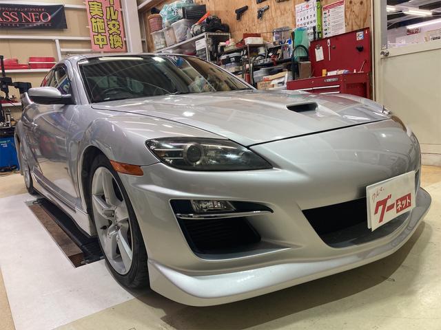 ＲＸ－８ タイプＥ　ＥＴＣ　ナビ　ＴＶ　オートクルーズコントロール　ＡＴ　スマートキー　電動格納ミラー　アルミホイール　ＣＤ　エアコン　パワーステアリング　パワーウィンドウ（12枚目）