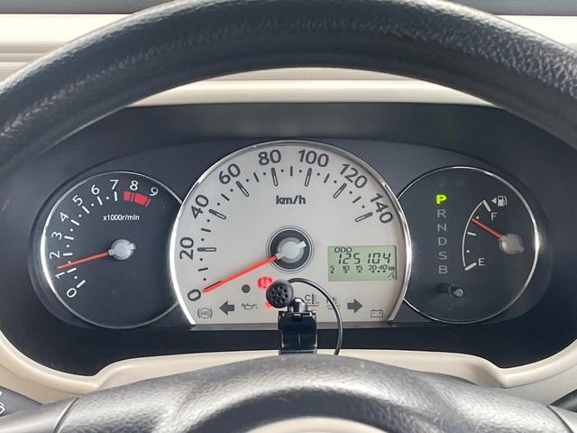 ミラココア ココアプラスＸ　保証付　修復歴無　禁煙車　車検２年付　コンピュータ診断済　盗難防止装置　ＡＣ　ＰＷ　電格ミラー　スマートキー　フロントフォグランプ　ルーフレール　ディスプレイオーディオ　Ｂｌｕｅｔｏｏｔｈ　ドラレコ（33枚目）