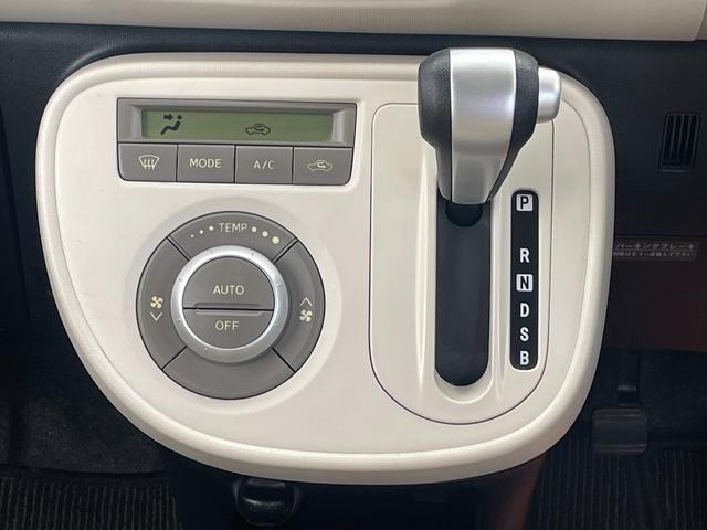 ミラココア ココアプラスＸ　保証付　修復歴無　禁煙車　車検２年付　コンピュータ診断済　盗難防止装置　ＡＣ　ＰＷ　電格ミラー　スマートキー　フロントフォグランプ　ルーフレール　ディスプレイオーディオ　Ｂｌｕｅｔｏｏｔｈ　ドラレコ（36枚目）