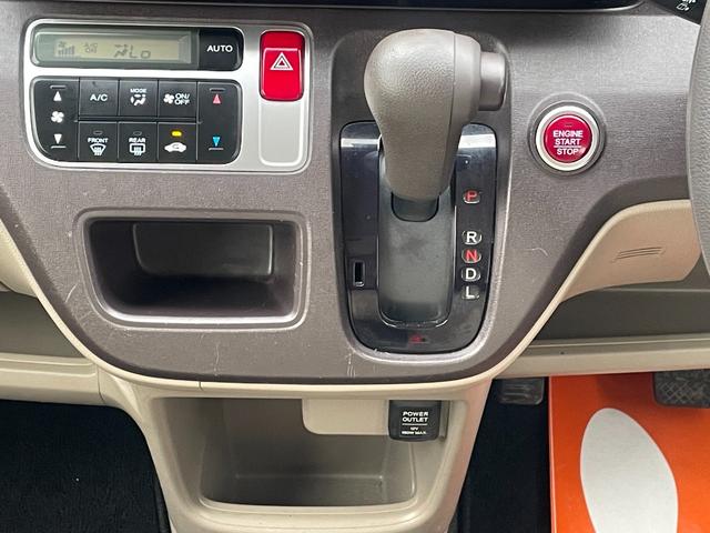 Ｎ－ＯＮＥ Ｇ　保証付　車検２年付　禁煙車　修復歴無　コンピュータ診断済　パワステ　アイドリングストップ　ＥＳＣ　スマートキー　電格ミラー　ベンチシート　フルフラット　ナビ　ＣＤ　ＤＶＤ　ＴＶ　ＥＴＣ　社外アルミ（38枚目）