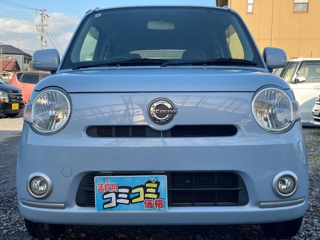 ミラココア ココアプラスＸ　保証付　修復歴無　車検２年付　禁煙車　エアバッグ　ＡＢＳ　パワステ　盗難防止装置　ＡＣ　ＰＷ　電格ミラー　ナビ　ＴＶ　ＣＤ　ＤＶＤ　Ｂｌｕｅｔｏｏｔｈ　スマートキー　フロントフォグランプ　ルーフレール（14枚目）