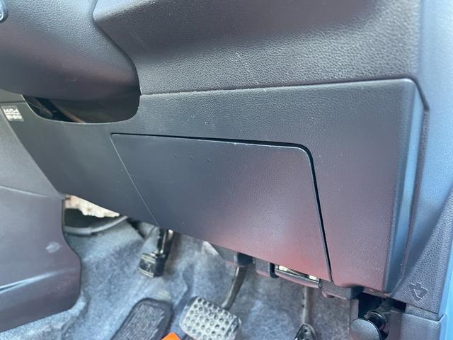 ミラココア ココアプラスＸ　保証付　修復歴無　車検２年付　禁煙車　エアバッグ　ＡＢＳ　パワステ　盗難防止装置　ＡＣ　ＰＷ　電格ミラー　ナビ　ＴＶ　ＣＤ　ＤＶＤ　Ｂｌｕｅｔｏｏｔｈ　スマートキー　フロントフォグランプ　ルーフレール（36枚目）