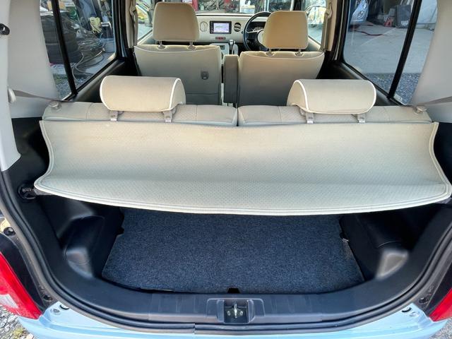ミラココア ココアプラスＸ　保証付　修復歴無　車検２年付　禁煙車　エアバッグ　ＡＢＳ　パワステ　盗難防止装置　ＡＣ　ＰＷ　電格ミラー　ナビ　ＴＶ　ＣＤ　ＤＶＤ　Ｂｌｕｅｔｏｏｔｈ　スマートキー　フロントフォグランプ　ルーフレール（51枚目）