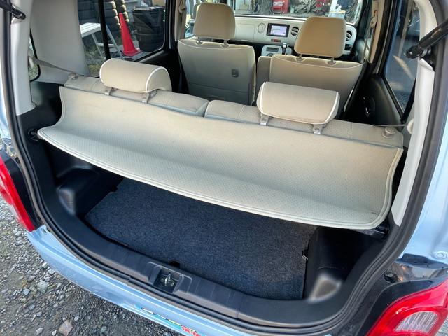ミラココア ココアプラスＸ　保証付　修復歴無　車検２年付　禁煙車　エアバッグ　ＡＢＳ　パワステ　盗難防止装置　ＡＣ　ＰＷ　電格ミラー　ナビ　ＴＶ　ＣＤ　ＤＶＤ　Ｂｌｕｅｔｏｏｔｈ　スマートキー　フロントフォグランプ　ルーフレール（52枚目）