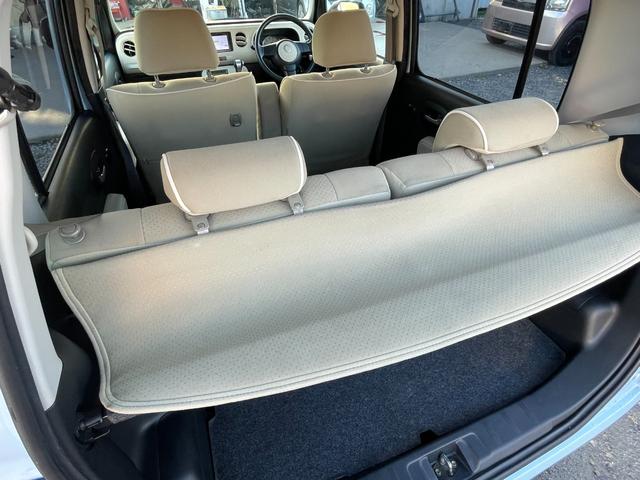 ミラココア ココアプラスＸ　保証付　修復歴無　車検２年付　禁煙車　エアバッグ　ＡＢＳ　パワステ　盗難防止装置　ＡＣ　ＰＷ　電格ミラー　ナビ　ＴＶ　ＣＤ　ＤＶＤ　Ｂｌｕｅｔｏｏｔｈ　スマートキー　フロントフォグランプ　ルーフレール（53枚目）