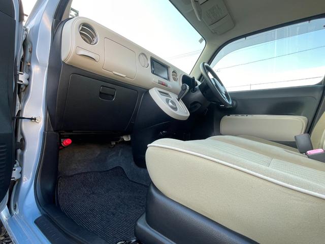 ミラココア ココアプラスＸ　保証付　修復歴無　車検２年付　禁煙車　エアバッグ　ＡＢＳ　パワステ　盗難防止装置　ＡＣ　ＰＷ　電格ミラー　ナビ　ＴＶ　ＣＤ　ＤＶＤ　Ｂｌｕｅｔｏｏｔｈ　スマートキー　フロントフォグランプ　ルーフレール（62枚目）