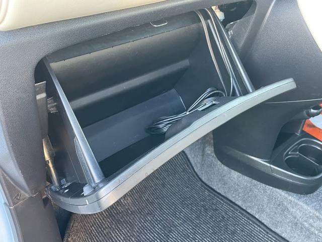 ミラココア ココアプラスＸ　保証付　修復歴無　車検２年付　禁煙車　エアバッグ　ＡＢＳ　パワステ　盗難防止装置　ＡＣ　ＰＷ　電格ミラー　ナビ　ＴＶ　ＣＤ　ＤＶＤ　Ｂｌｕｅｔｏｏｔｈ　スマートキー　フロントフォグランプ　ルーフレール（68枚目）