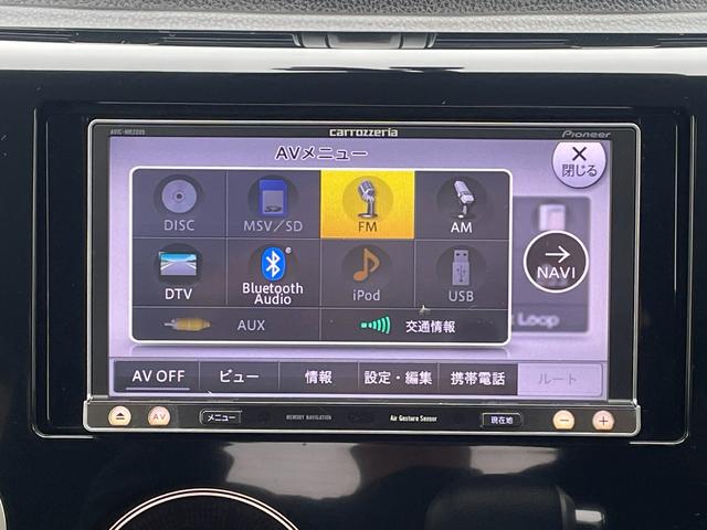 デイズ ハイウェイスター　Ｘ　保証付　修復歴無　車検２年付　禁煙車　コンピュータ診断済　アイドリングストップ　スマートキー　ＥＴＣ　ＨＩＤ　フロントフォグ　ナビ　ＴＶ　ＣＤ　ＤＶＤ　Ｂｌｕｅｔｏｏｔｈ　バックカメラ　ドラレコ（8枚目）