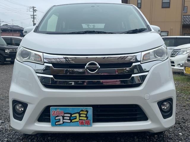 デイズ ハイウェイスター　Ｘ　保証付　修復歴無　車検２年付　禁煙車　コンピュータ診断済　アイドリングストップ　スマートキー　ＥＴＣ　ＨＩＤ　フロントフォグ　ナビ　ＴＶ　ＣＤ　ＤＶＤ　Ｂｌｕｅｔｏｏｔｈ　バックカメラ　ドラレコ（18枚目）