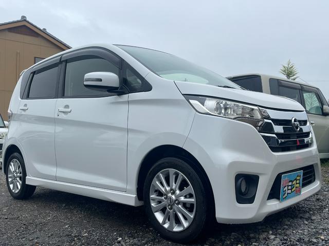 デイズ ハイウェイスター　Ｘ　保証付　修復歴無　車検２年付　禁煙車　コンピュータ診断済　アイドリングストップ　スマートキー　ＥＴＣ　ＨＩＤ　フロントフォグ　ナビ　ＴＶ　ＣＤ　ＤＶＤ　Ｂｌｕｅｔｏｏｔｈ　バックカメラ　ドラレコ（19枚目）