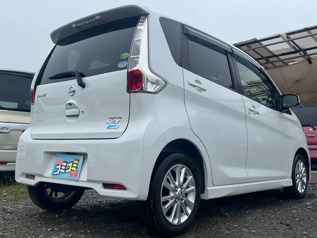 デイズ ハイウェイスター　Ｘ　保証付　修復歴無　車検２年付　禁煙車　コンピュータ診断済　アイドリングストップ　スマートキー　ＥＴＣ　ＨＩＤ　フロントフォグ　ナビ　ＴＶ　ＣＤ　ＤＶＤ　Ｂｌｕｅｔｏｏｔｈ　バックカメラ　ドラレコ（21枚目）