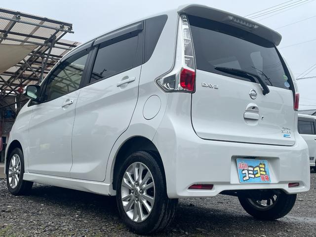デイズ ハイウェイスター　Ｘ　保証付　修復歴無　車検２年付　禁煙車　コンピュータ診断済　アイドリングストップ　スマートキー　ＥＴＣ　ＨＩＤ　フロントフォグ　ナビ　ＴＶ　ＣＤ　ＤＶＤ　Ｂｌｕｅｔｏｏｔｈ　バックカメラ　ドラレコ（23枚目）