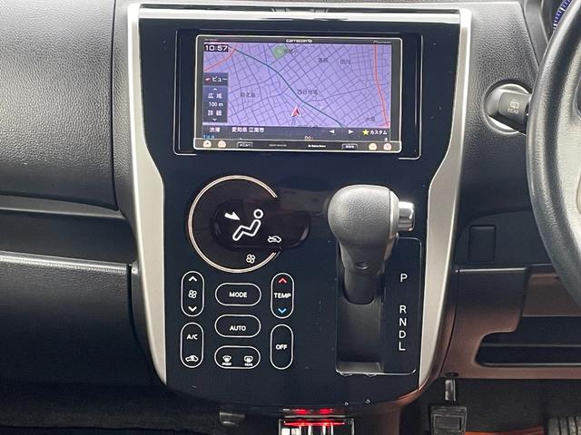 デイズ ハイウェイスター　Ｘ　保証付　修復歴無　車検２年付　禁煙車　コンピュータ診断済　アイドリングストップ　スマートキー　ＥＴＣ　ＨＩＤ　フロントフォグ　ナビ　ＴＶ　ＣＤ　ＤＶＤ　Ｂｌｕｅｔｏｏｔｈ　バックカメラ　ドラレコ（36枚目）