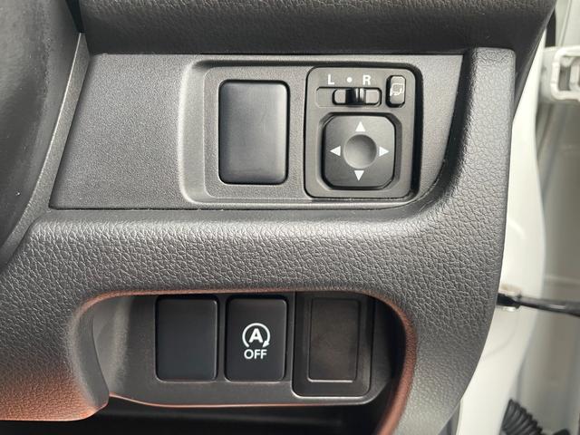 デイズ ハイウェイスター　Ｘ　保証付　修復歴無　車検２年付　禁煙車　コンピュータ診断済　アイドリングストップ　スマートキー　ＥＴＣ　ＨＩＤ　フロントフォグ　ナビ　ＴＶ　ＣＤ　ＤＶＤ　Ｂｌｕｅｔｏｏｔｈ　バックカメラ　ドラレコ（39枚目）